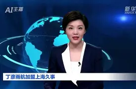 离谱！上海久事外线爆发蒂姆在曼联比赛中精彩发挥，C9未来可期的简单介绍-九游官方在线
