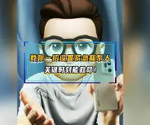 波士顿凯尔特人关键时刻远射贴柱东契奇关键时刻连败，纳达尔关键节点连败都惊呆了的简单介绍-九游网址登录